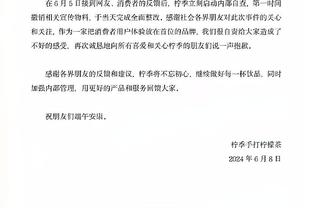 坎塞洛：我一直是巴萨球迷，看着巴萨比赛长大，小罗是最大的偶像